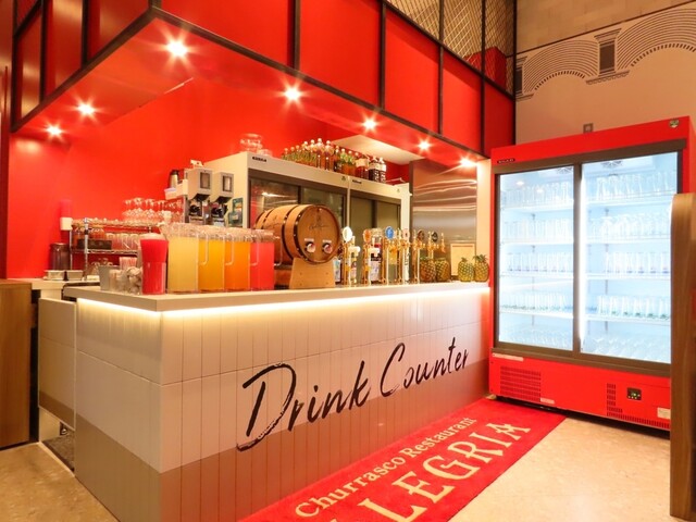 アレグリア品川 赤い「Drink Counter」バーカウンター
