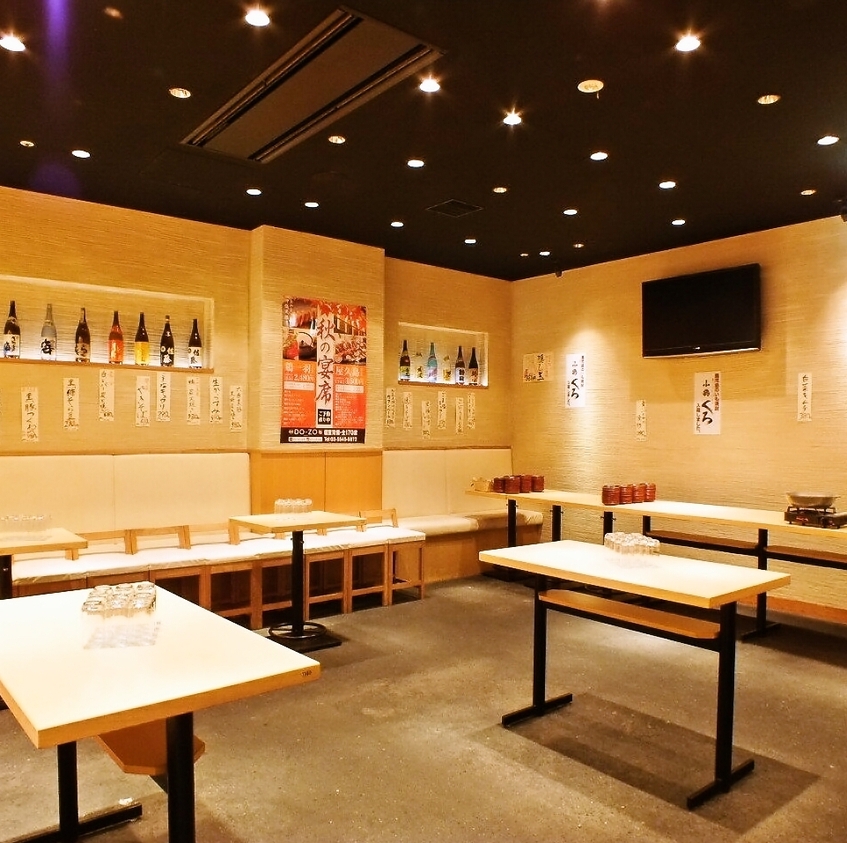 DO-ZO 赤坂Bizタワー店の店内
