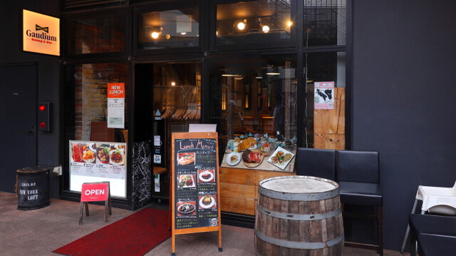 Gaudium New York Dining & Bar柏の外観