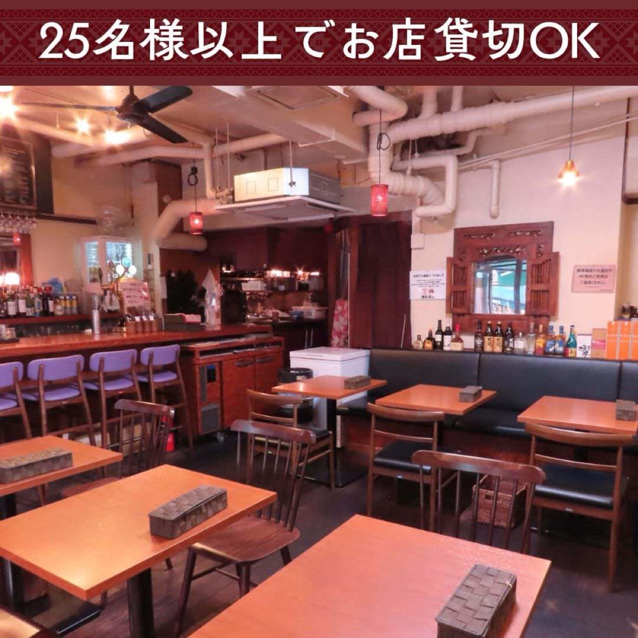 Lau-Lau麻布十番店の貸切宴会向けの広々とした店内空間